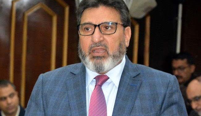 PDP expels Altaf Bukhari citing ‘anti-party activities’