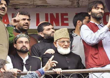 JRL calls for Shutdown in Gaw Kadal, Handwara, Kupwara to Mark Massacre Anniversaries