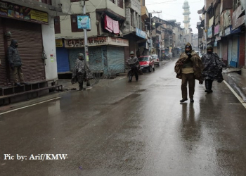 Complete Shutdown in Uptown Srinagar on the 29 th Anniversary of Gawkadal Massacre