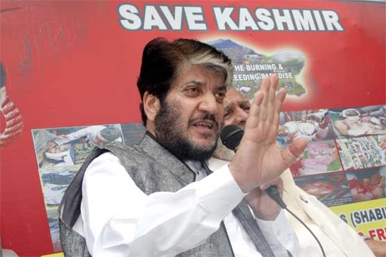 Delhi court defers bail plea hearing of Shabir Shah till April 2