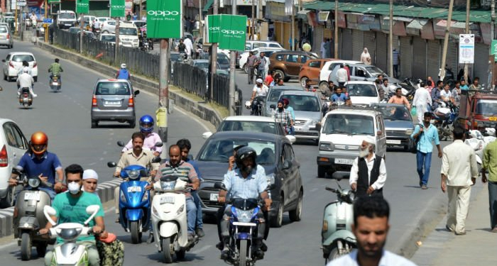 Curfew lifted in Jammu