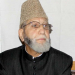 Grand Mufti of J&K Bashir-ud-Din passes away