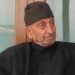 Professor Bhat placed under House arrest : Spokesman