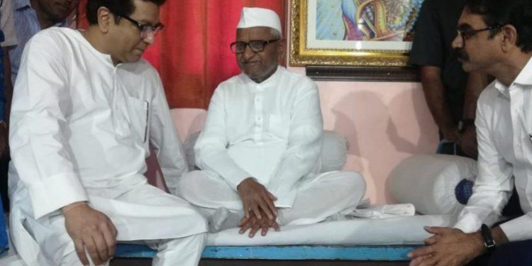 Raj Thackeray meets Anna Hazare