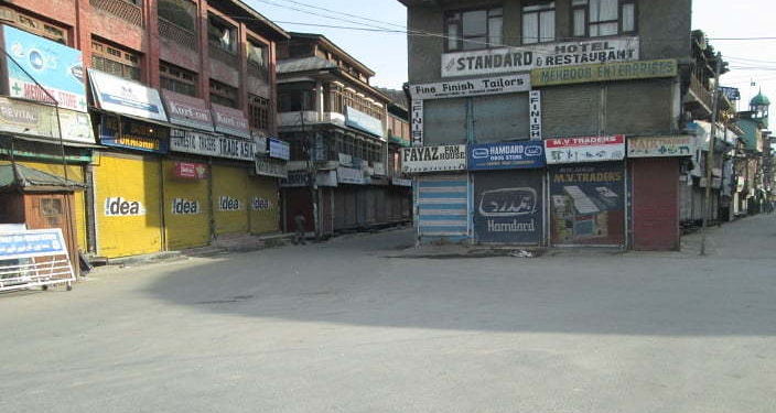 Kashmir Shuts Down on Maqbool Bhat’s Death Anniversary