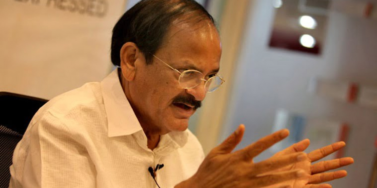 Ethical and responsible leadership is the need of the hour: Vice President