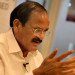 Ethical and responsible leadership is the need of the hour: Vice President