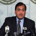 Pulwama Attack Matter of Concern: Pak Foreign Office
