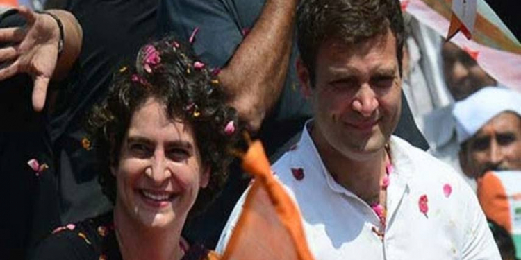 RaGa in Waywand to File Nomination Papers
