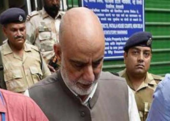 SC rejects bail granted to Zahoor Watali