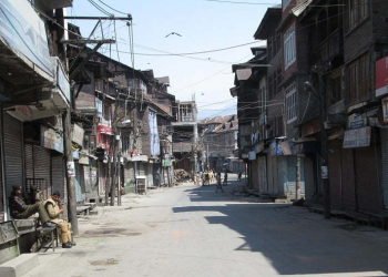 Musa Killing: Curfew, Restriction Continue across Valley on Second Day