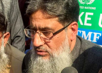 Trade Bodies Hail Chairman J&K Bank