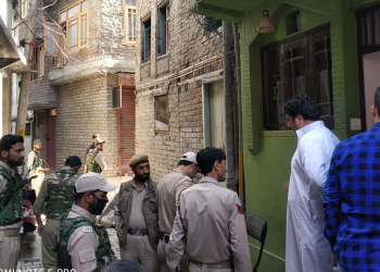 Martys’ Day: Er. Hilal War Put under House Arrest