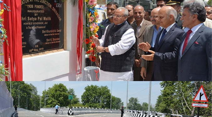 Governor Malik inaugurates Grade Separator at TRC Junction