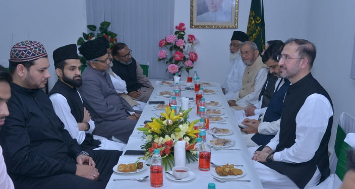 Pakistan High Commission Throws Iftar Party