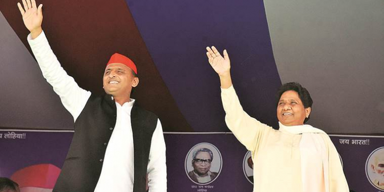 BSP to contest all future polls on its own: Mayawati