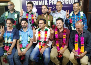 Shuja ul Haq elected as KPC President
