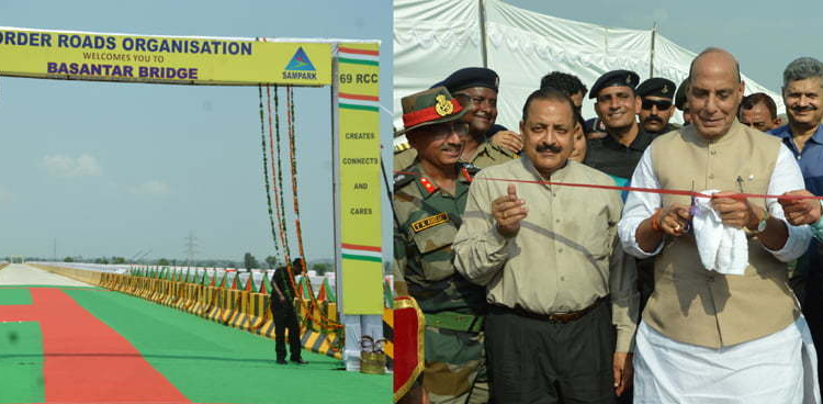 Rajnath Singh inaugurates Rs 41.7 Cr Basantar Bridge in Samba