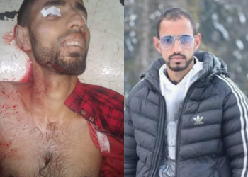 Youngester Killed After Fired Upon By CRPF Near Narbal Budgam