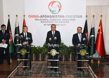 China Afghanistan Pakistan Trilateral Vice Foreign Ministers’ Strategic Dialogue