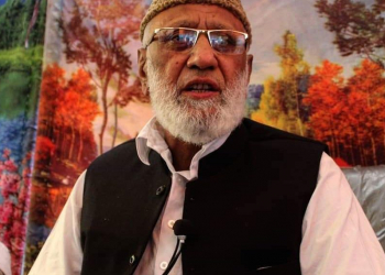 TeH chairman Ashraf Sahrai booked under PSA