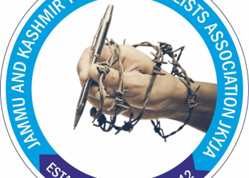 Jammu and Kashmir Young Journalists Association to hold membership drive