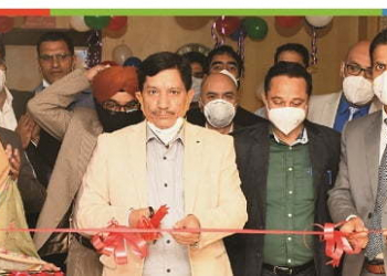 J&K Bank CMD inaugurates new corporate premises of JKB Financial Services