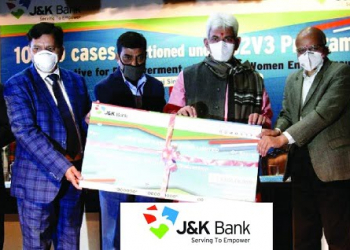 UT Govt’s 5 % interest subvention a game-changer: JK Bank CMD