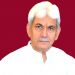 J&K Lt Governor approves use of Raj Bhavan’s helicopter for medical emergency evacuation of needy families