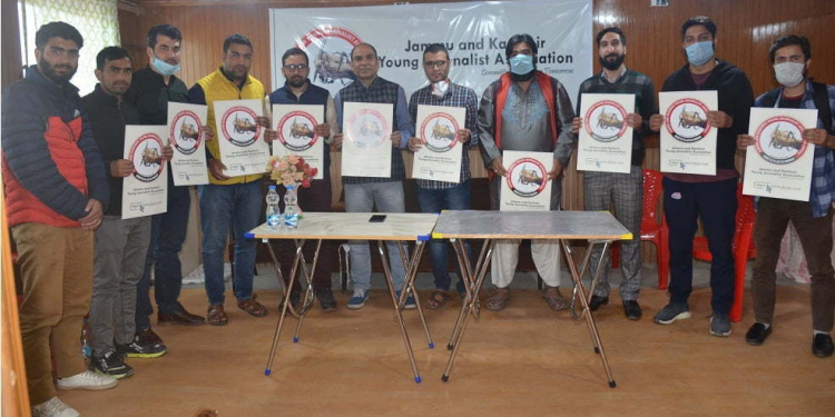 Jammu and Kashmir Young Journalist Association launches Website and Logo