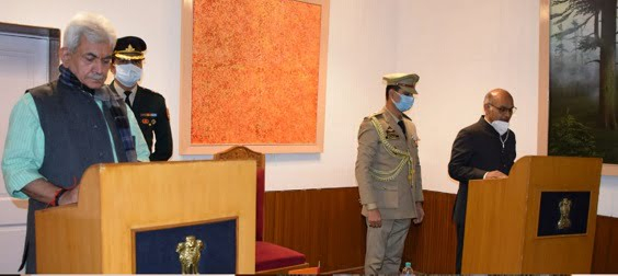 Lt Governor administers Oath to KK Sharma as State Election Commissioner