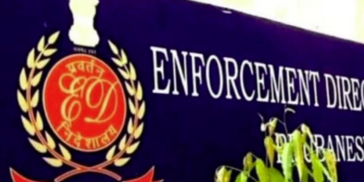 ED Raids 7 places in connection with JK Bank Case