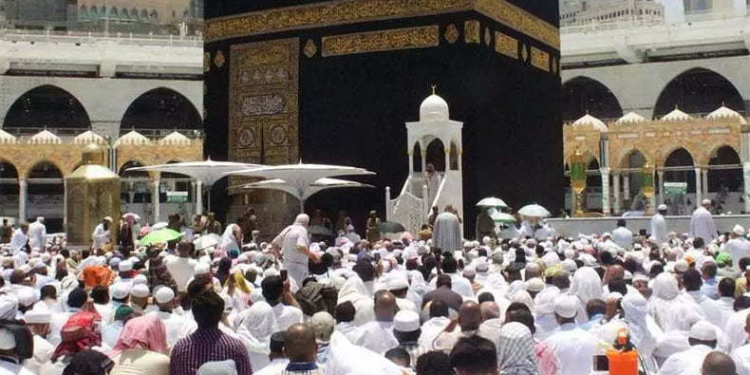 Last date of submission of Haj forms extended upto January 10