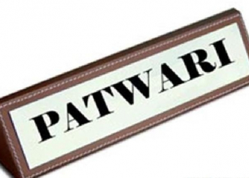 Patwari Transfer policy in Srinagar full of Lacunas