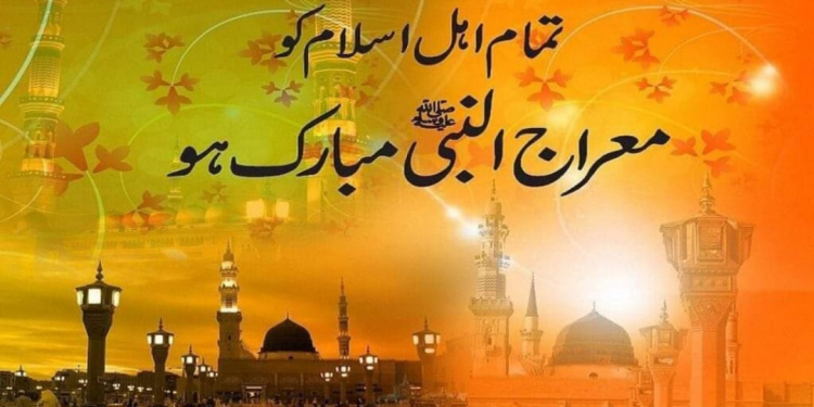 Advisors greet people on eve of Shab-i- Miraj
