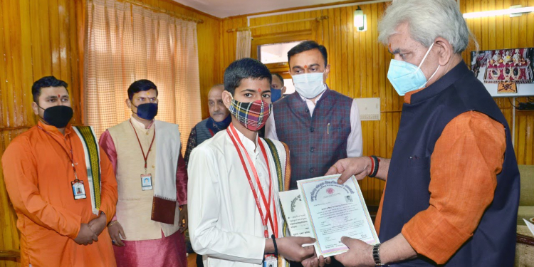 Lt Governor felicitates students of SMVD Gurukul for securing 1st positions in Sampurnanand Sanskrit University