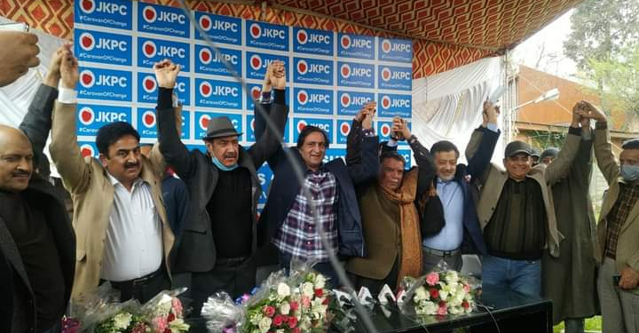 Basharat Bukhari, Pir Mansoor & Khurshid Alam Joins PC