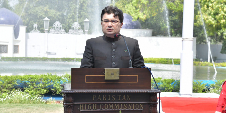 Pakistan Day Celebrated at Pakistan High Commission, New Delhi