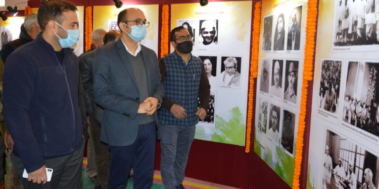 Azadi Ka Amrit Mohatsav: Five-day photo exhibition commences at Baramulla