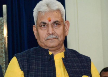 Lt Governor expresses grief over the demise of JKAS Officer
