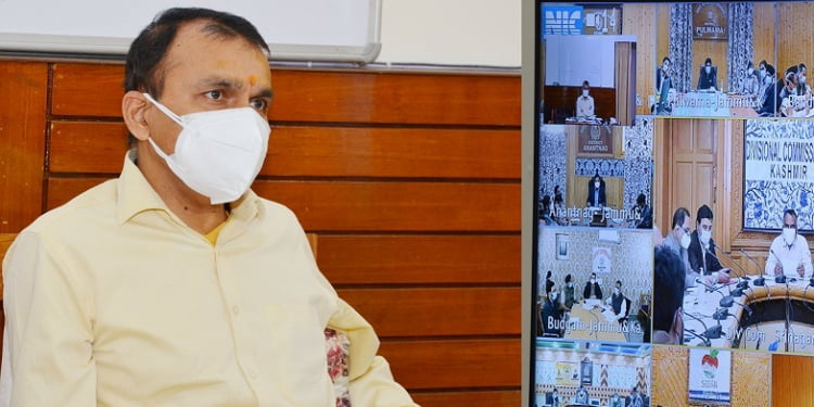 Principal Secretary to Lt Governor chairs meeting of all DCs