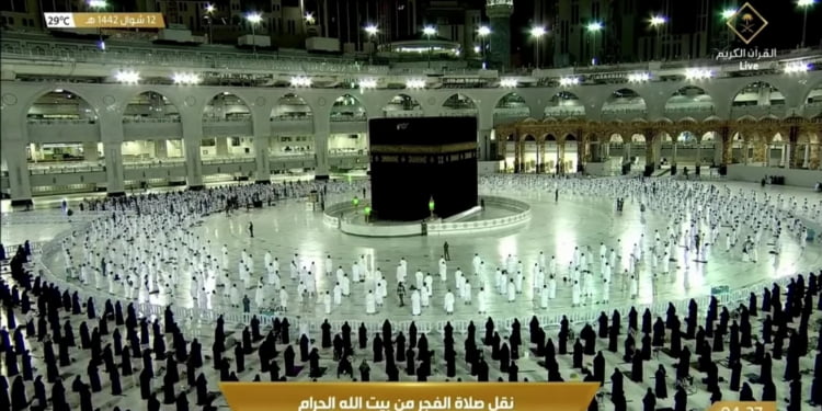 Hajj 2021 to have sixty thousand pilgrims