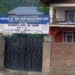 Since long SDM post lying vacant in bordering town Uri