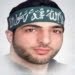 Kashmir Shuts on 5th Death Anniversary of Burhan Wani