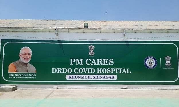 DRDO Hospital Khanmoh resents bleak picture , employees without salary
