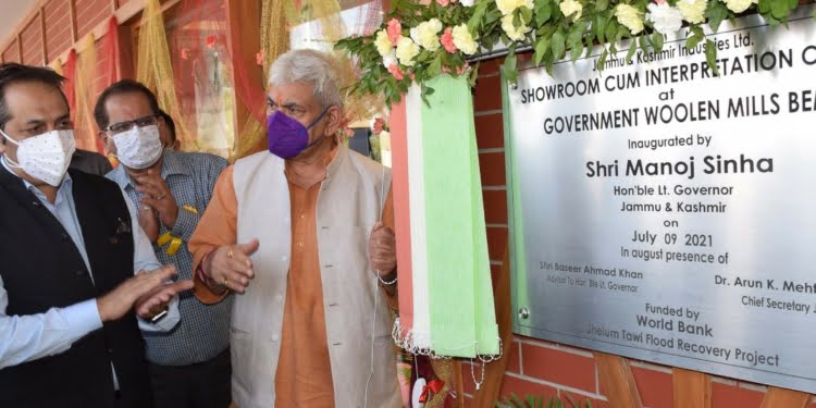 Lt Governor J&K inaugurates Showroom cum Interpretation Centre at Govt. Woolen Mill, Bemina