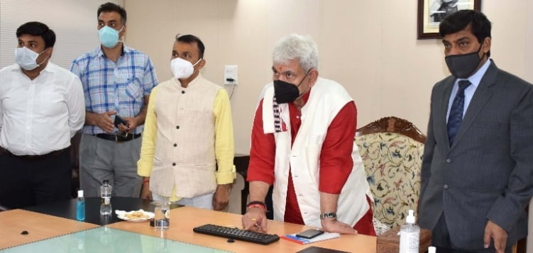 Lt Governor launches online services of  Amarnathji Shrine Board