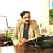 Jammu and Kashmir Young Journalist Association paid tributes to noted poet and writer Aziz Hajni