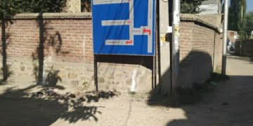 No Drainage system in Khalid Bin Walid Colony Natipora