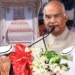 President Ram Nath Kovind appoints new governors to Tamil Nadu, Uttarakhand, Punjab, Nagaland